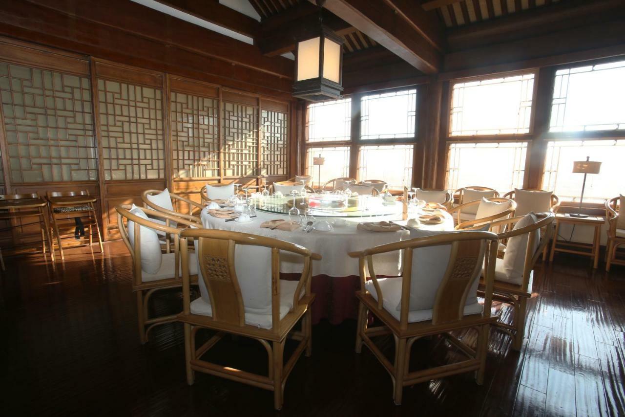 Chengde Imperial Mountain Resort Экстерьер фото